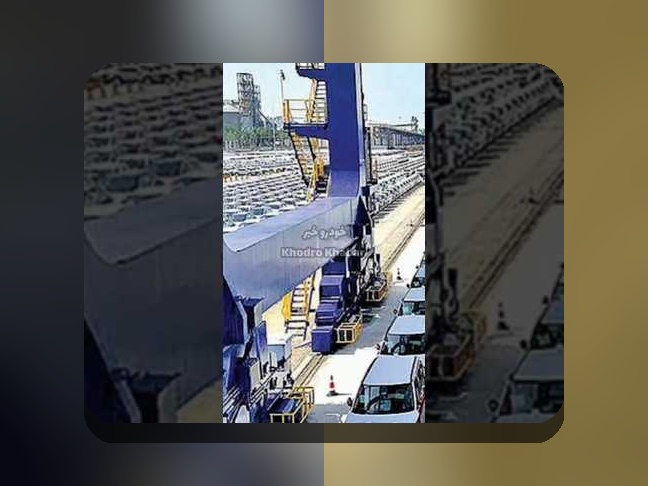 راهنمای کامل ثبت نام خودرو وارداتی: چگونه این فرآیند را به‌طور ساده و سریع انجام دهیم؟